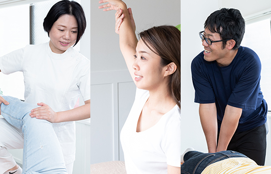 活躍している整体師、理学療法士、柔道整復師、カイロプラクティック、パーソナルトレーナー